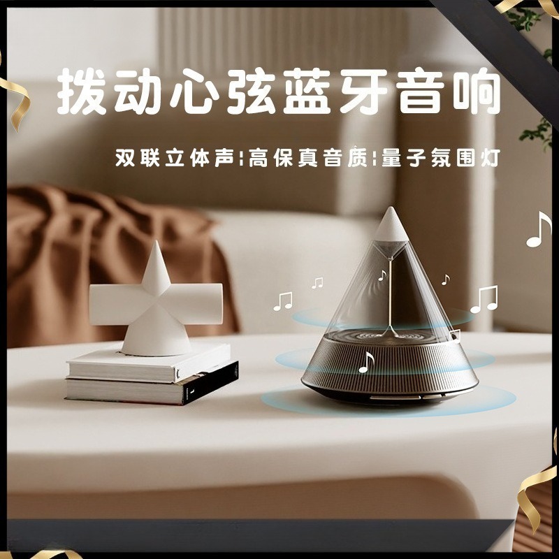 Ambient Bluetooth Speaker Quan - Lighting Decor House review and price