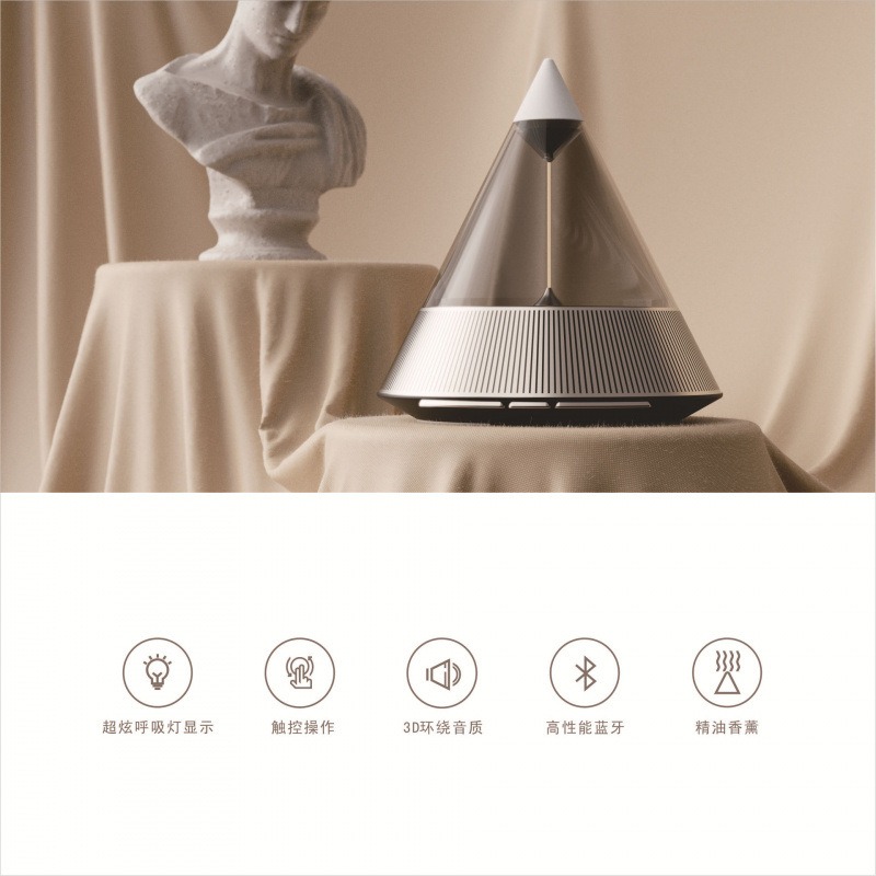 Ambient Bluetooth Speaker Quan - Lighting Decor House review and price