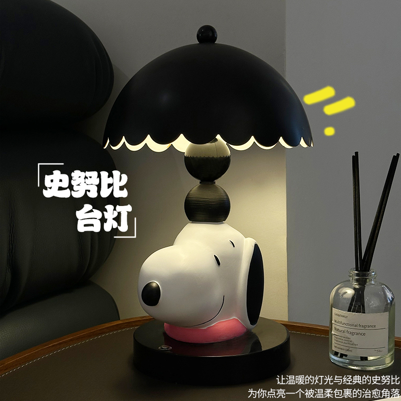 Snoopy Night Light Bedside Lam - Lighting Home Decor Items review and price