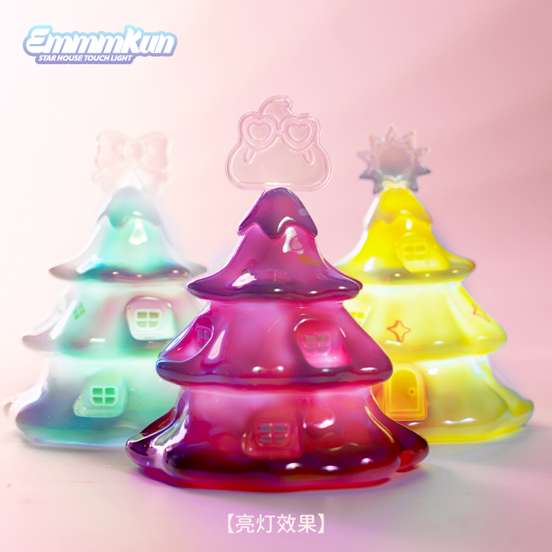 Emmmkun Star House Touch Light - Lighting Decor House review and price